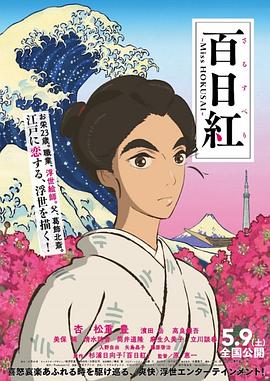 年轻母亲2