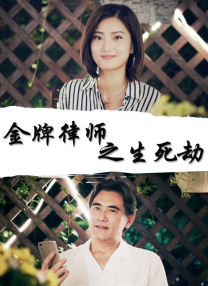 亚洲不卡视频在线